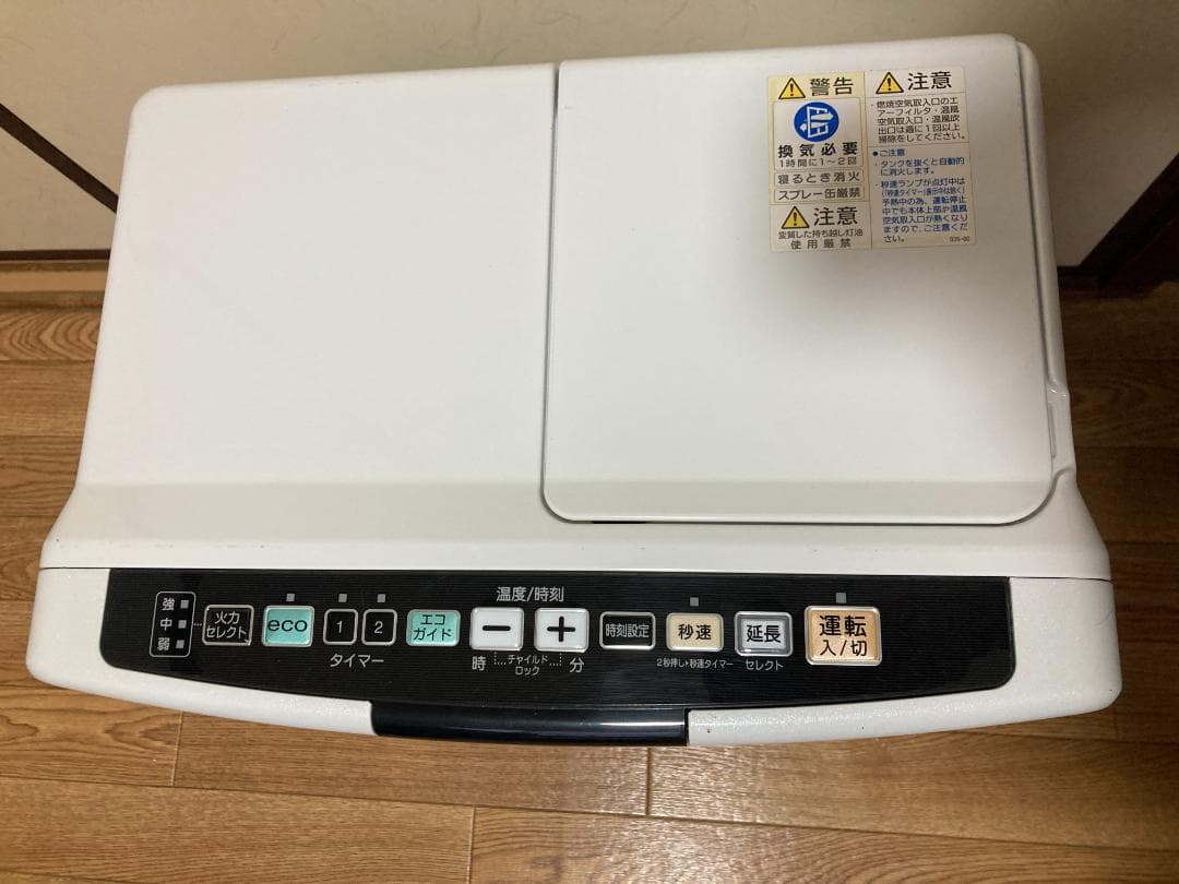 ■美品■7.2Lコロナ 強制通気形開放式 2018年製 FH-VX3618BY