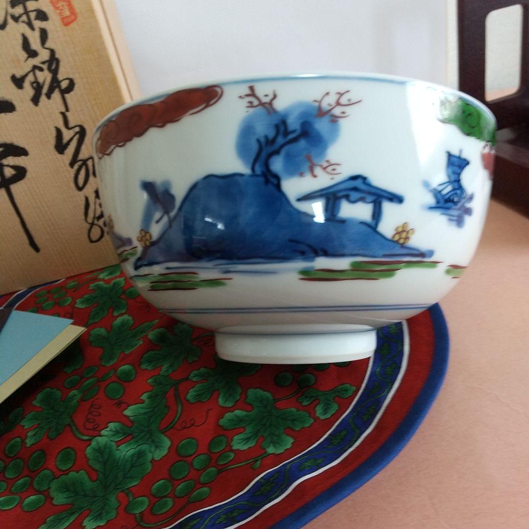 源右衛門⭐️染錦山水絵 鉢