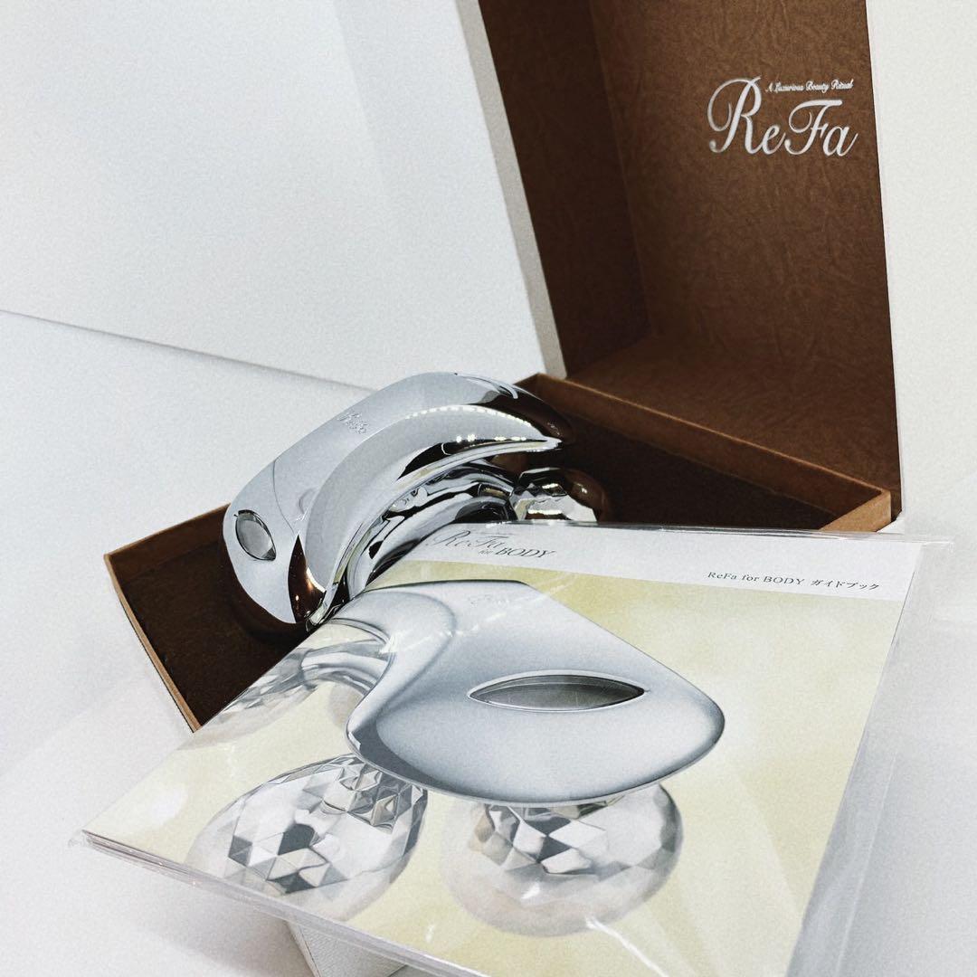 【特典付き】新品未使用　リファボディ　Refa for body 純正正規品