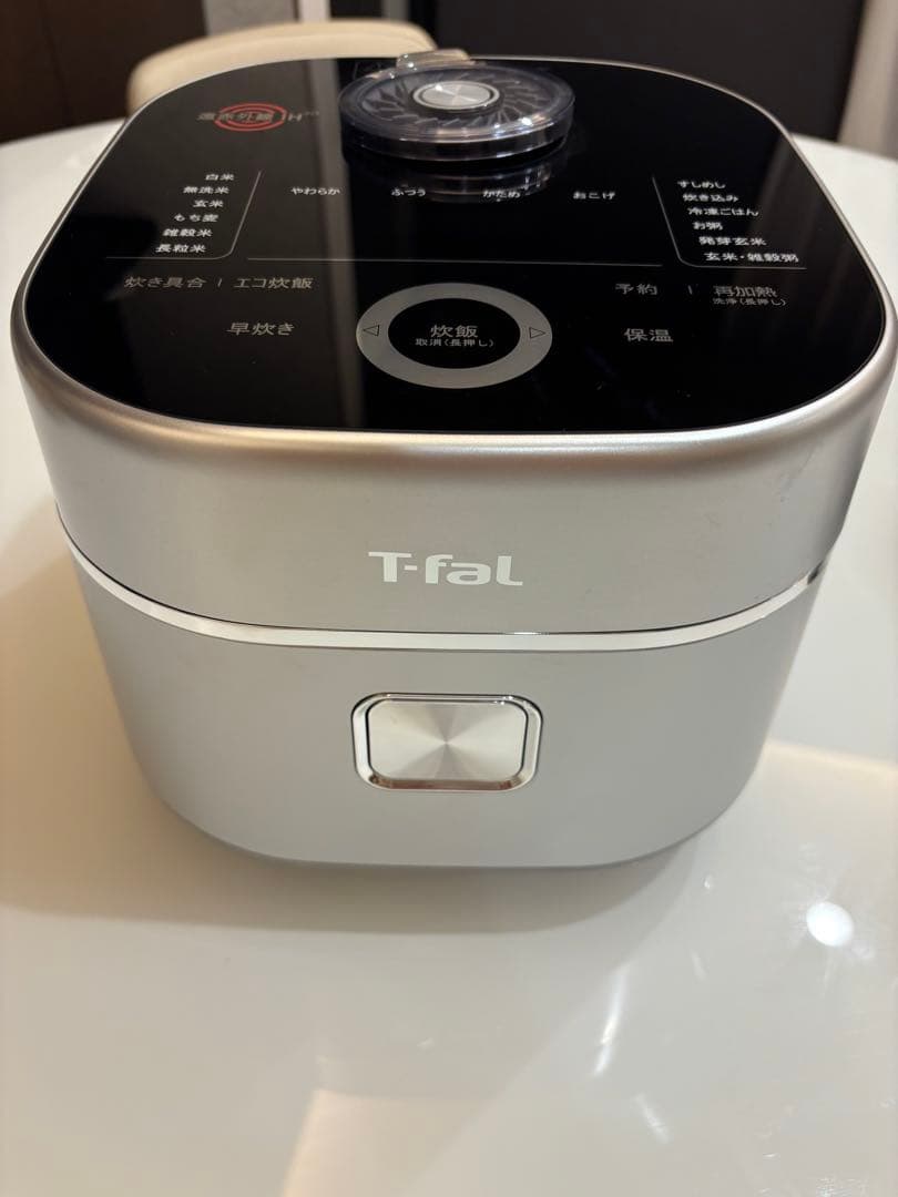 T-fal 炊飯器 遠赤外線