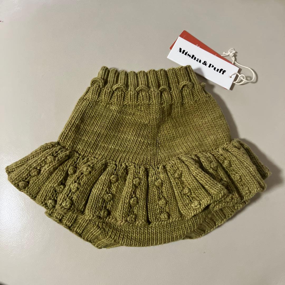 ボトムス Eyelet Popcorn Skating Skirt