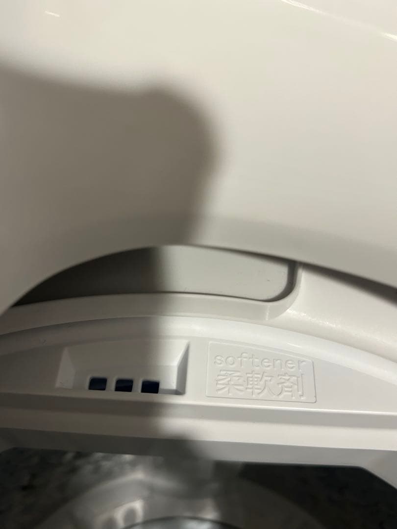 【2024年製・使用1年未満】東芝 全自動洗濯機 AW-6GA4 6kg