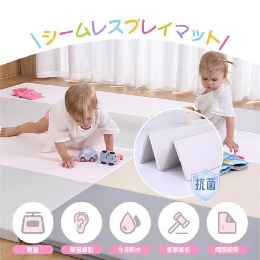 【引き取り可能】OKUMA 大阪熊 シームレスプレイマット 200×150