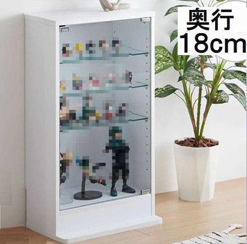 ２個セット 【幅46cm×奥行18cm】コレクションケース　ホワイト