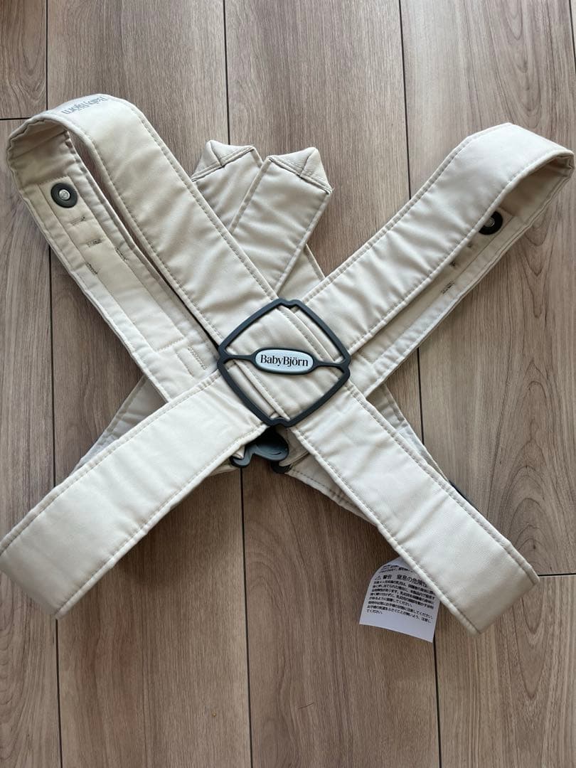 BABYBJÖRN MINI 抱っこ紐 ライトベージュ