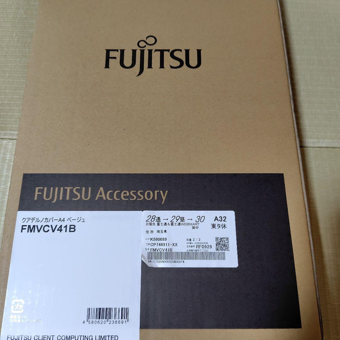 【新品未使用】QUADERNO A4 (Gen.2)カバー付き