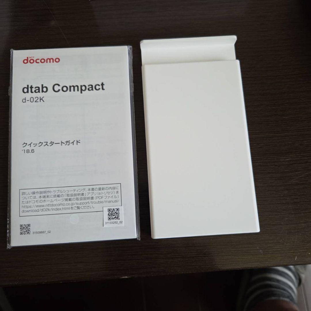 docomo dtab Compact d-02K ゴールド