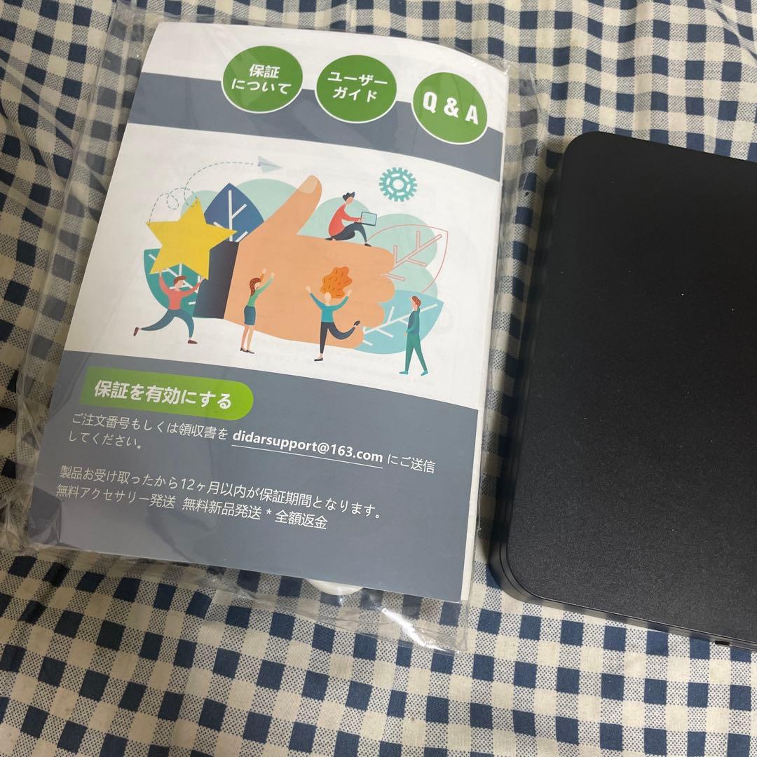 美品 動作確認済み 高画質DIDAR EVP-203 ブルーレイプレーヤー