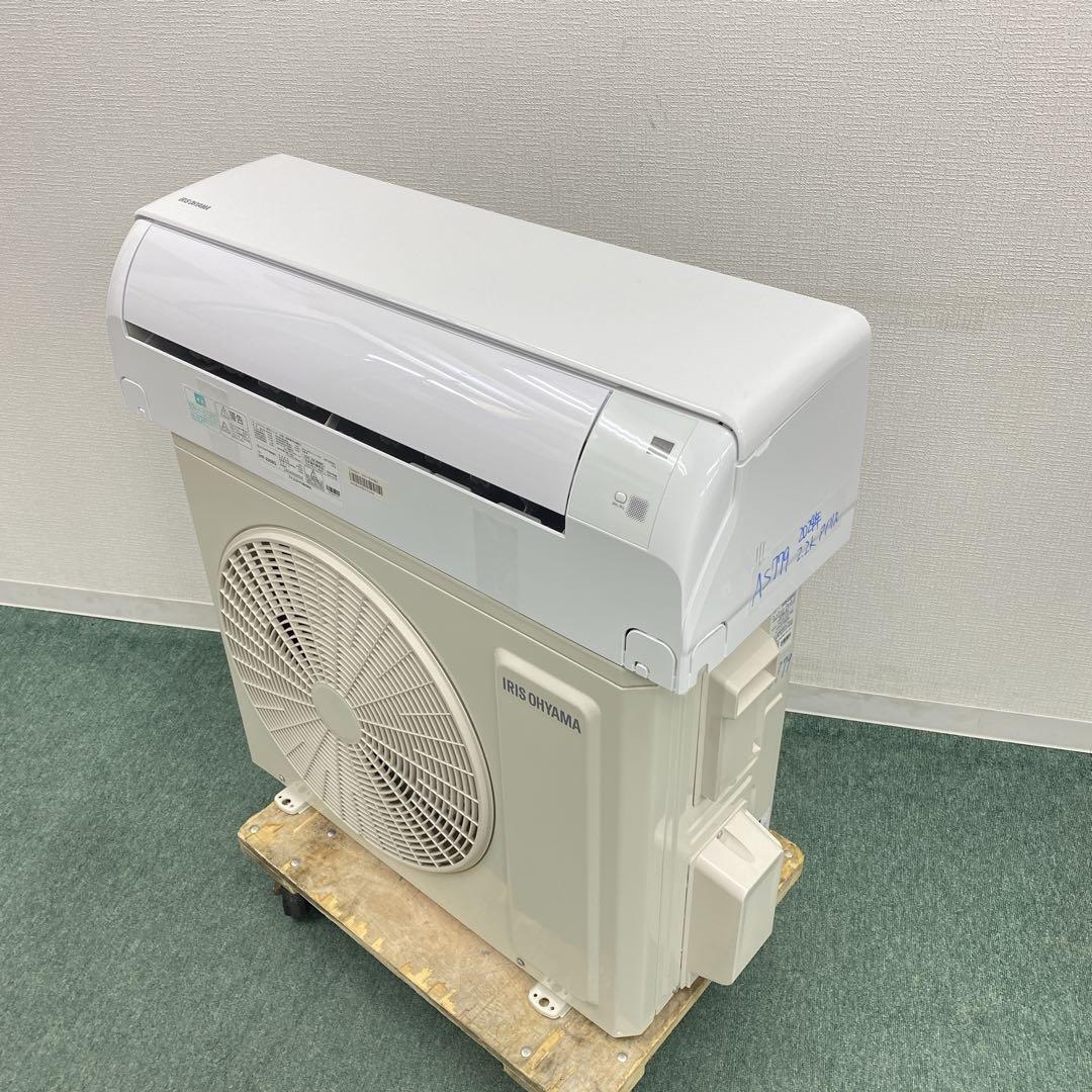 送料無料＊エアコン アイリスオーヤマ 2024年製 6畳 本体＊大阪 AS779
