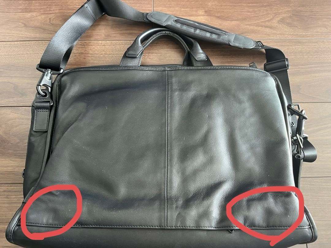 TUMI ALPHA2 ナパレザー ブリーフケース