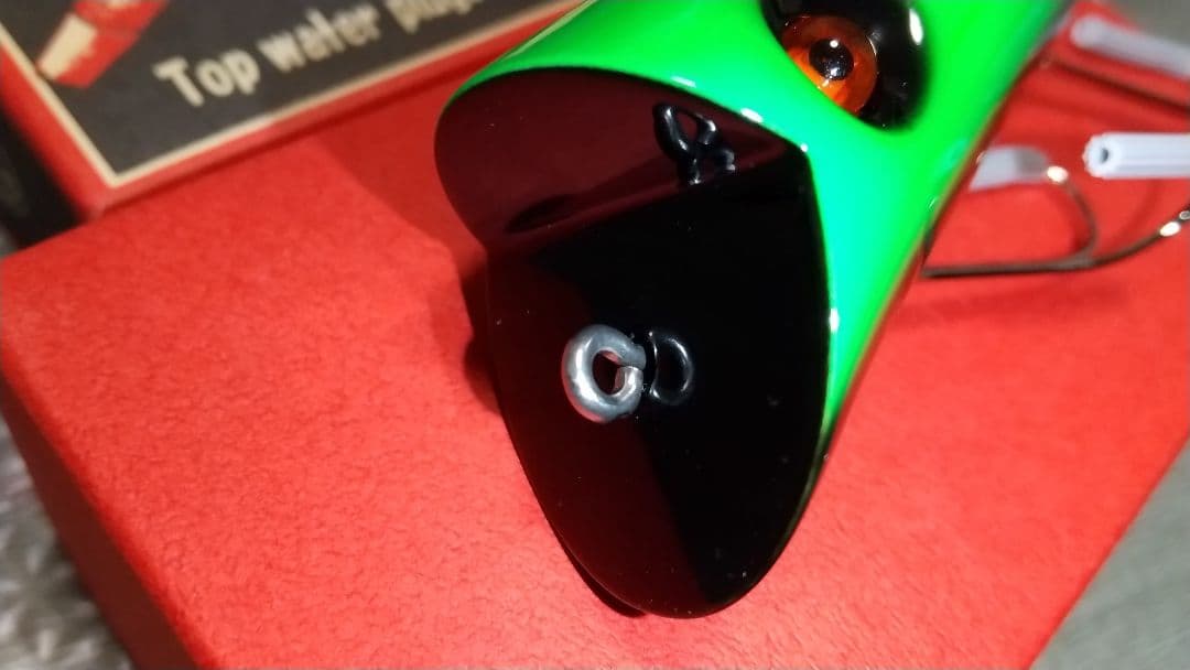 パラノイア　フーパー