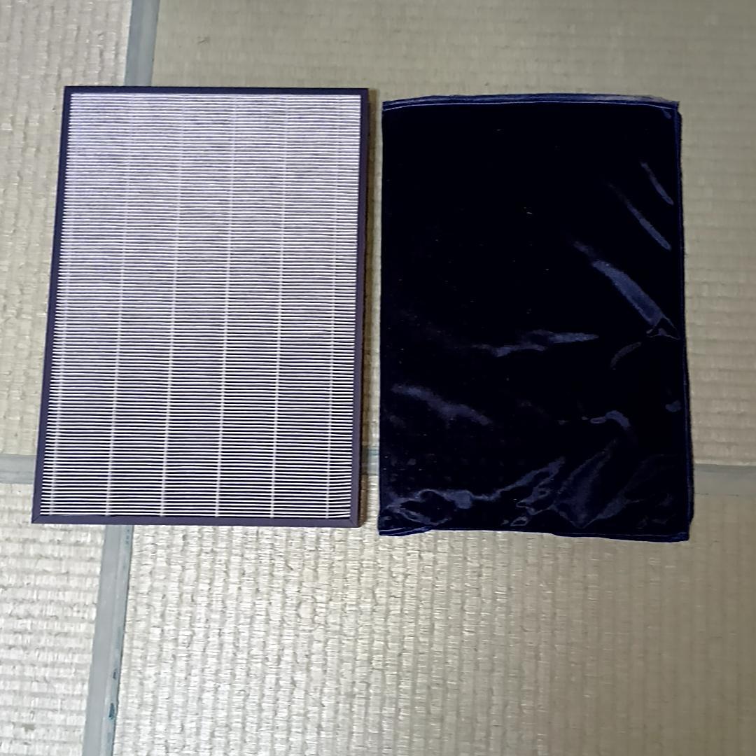 Panasonic F-VXR90 加湿空気清浄機 パナソニック