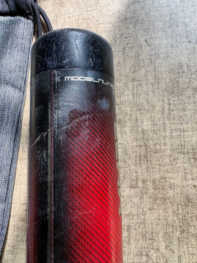 SSK MM23 少年軟式