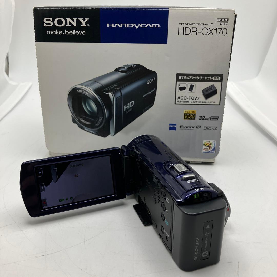 美品 SONY ビデオカメラ ハンディカム HDR-CX170 ブルー