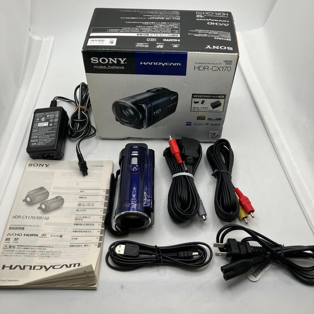 美品 SONY ビデオカメラ ハンディカム HDR-CX170 ブルー