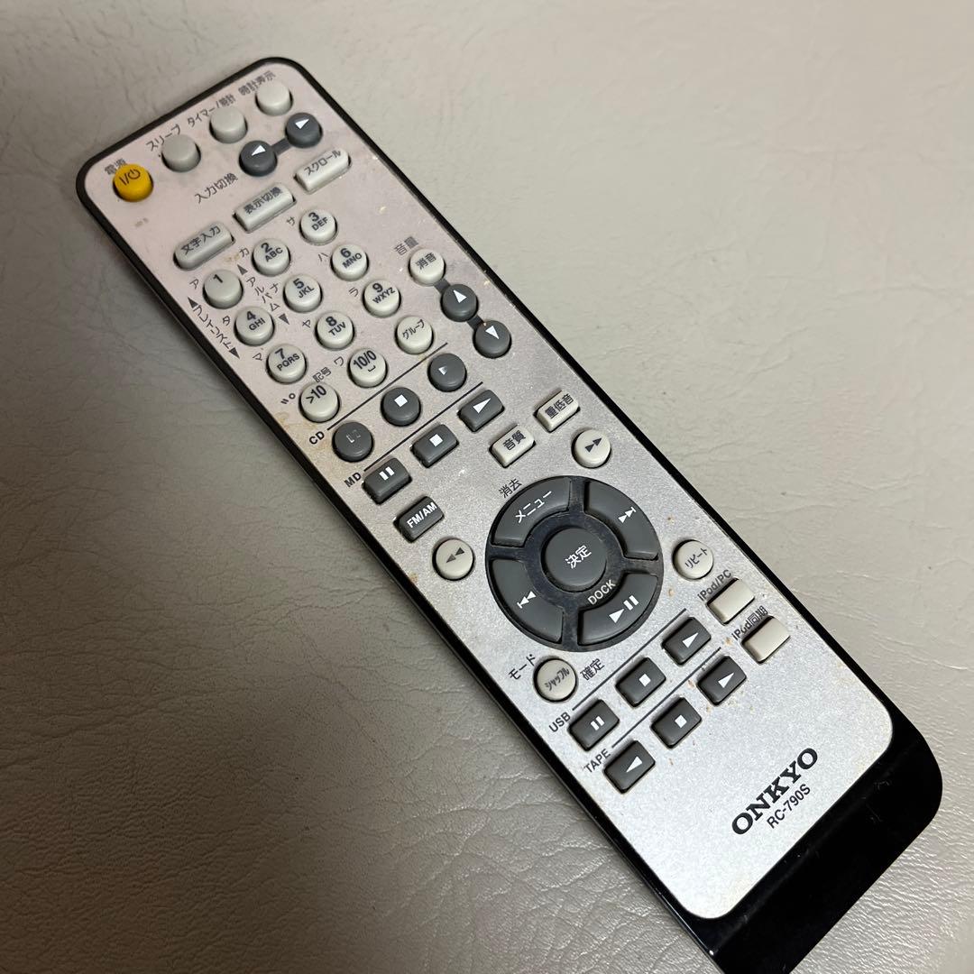 ONKYO ミニコンポ　　　X-N7XX