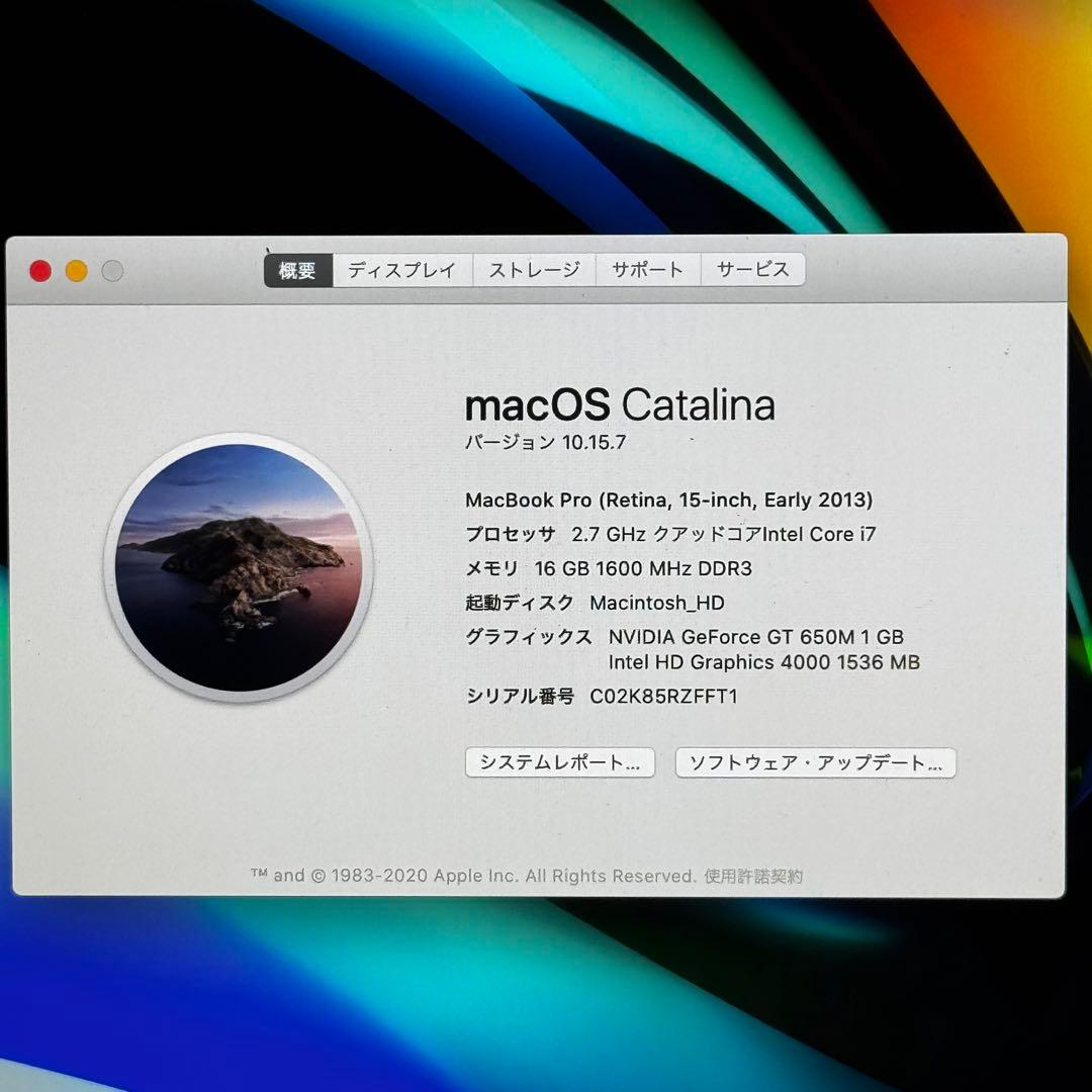 付属品完備☆MacBook Pro 15㌅ i7/16G/512G/グラボ搭載