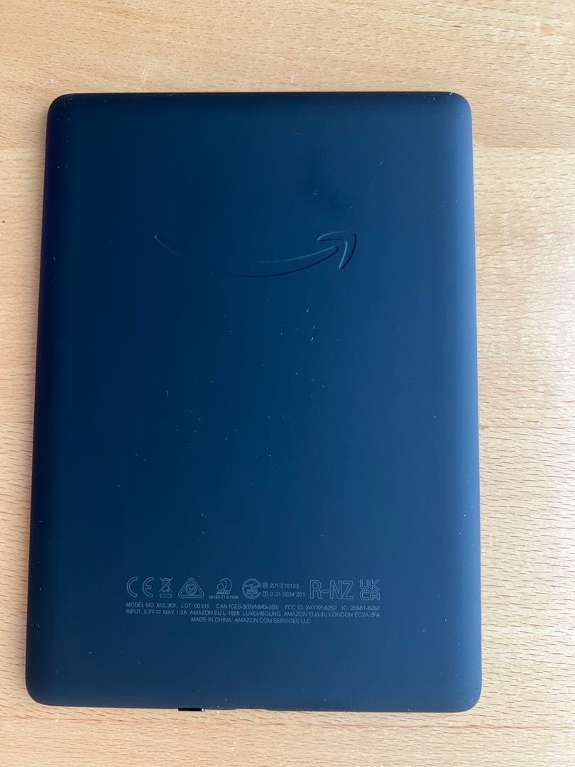 Kindle Paperwhite 第11世代　16GB（広告なし）