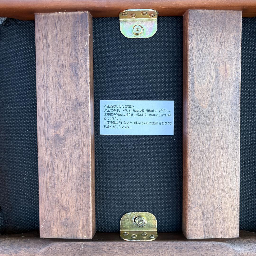 AMOCC アモック cokünソアーチェア ウォールナット