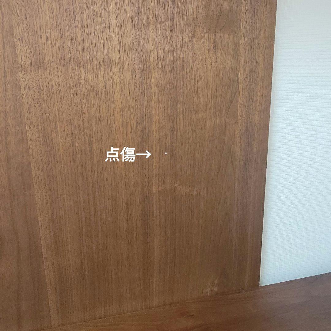 マルヨシ民芸 日本製 ウォールナット テレビボード テレビ台