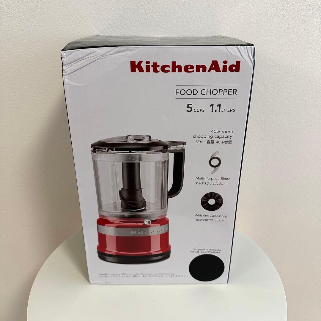 最終特価‼️KitchenAid フードプロセッサー 離乳食 介護 キッチンエイド
