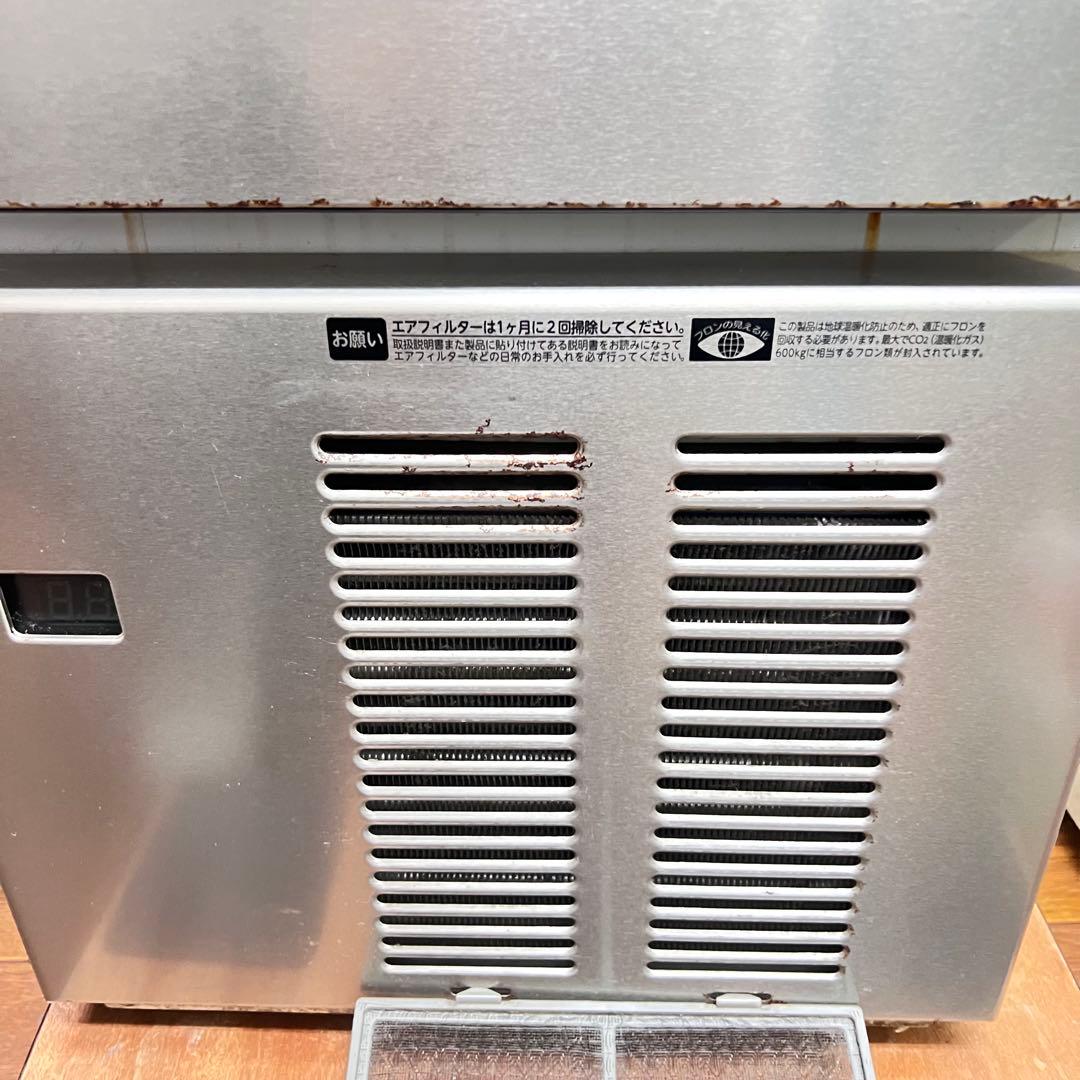 ホシザキ HOSHIZAKI IM-25M-1 キューブアイスメーカー 34Kg