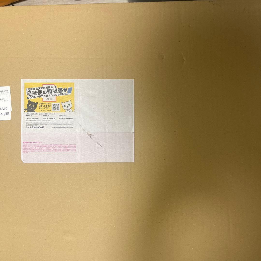 WHATWEWANT WWW_EXTENSIONTABLE（WN）