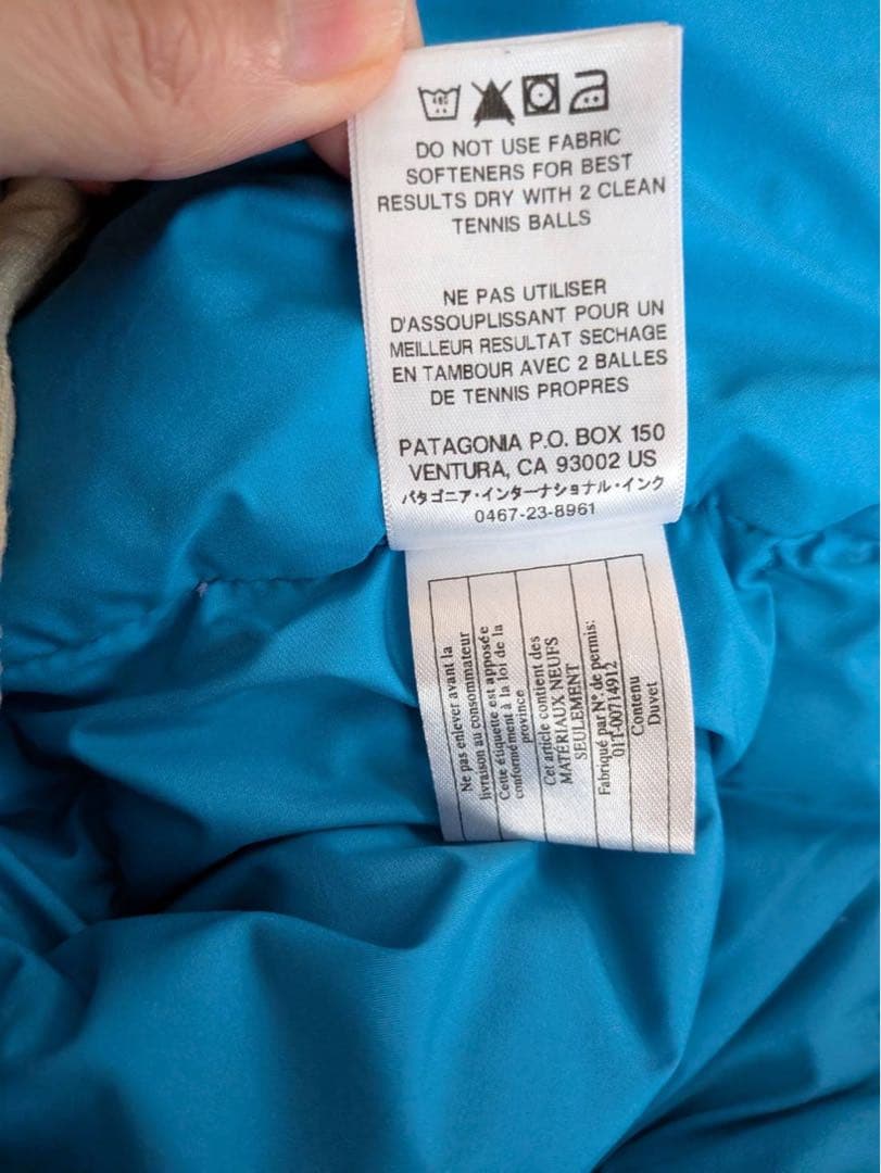 Patagonia ダウンベスト ネイビー/ベージュ