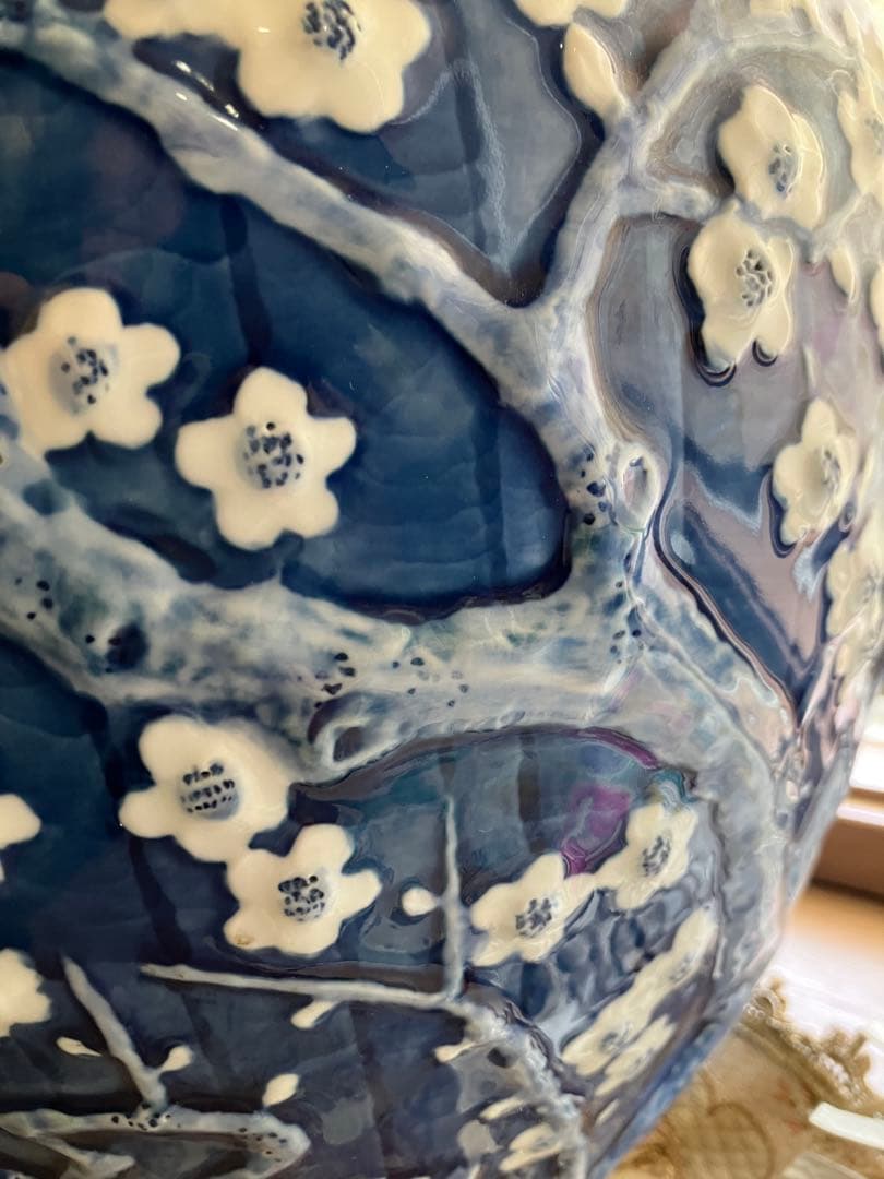 メ4810 花瓶/緒方松右衛門/染付/壷巴型花瓶/夕梅/有田焼/浮彫