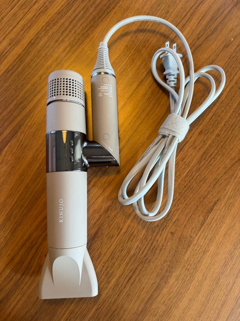 KINUJO Hair Dryer モカ