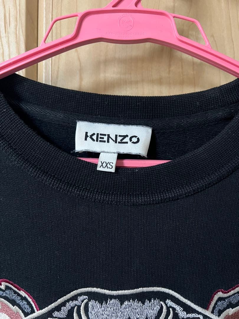 KENZO 虎刺繍 ブラック スウェット XXS