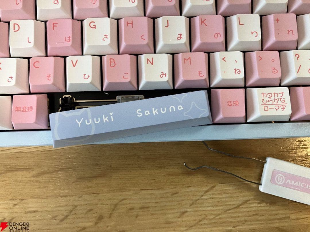 『結城さくな』 × AMICIS コラボゲーミングキーボード