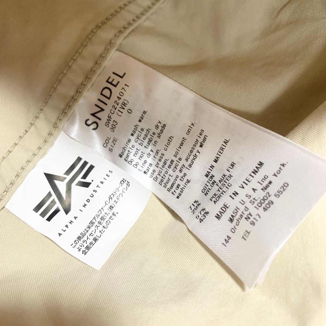【新品未使用】ALPHA INDUSTRIES SNIDEL モッズコート