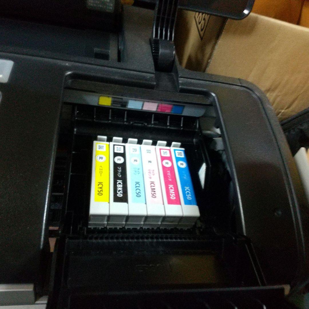 【フチ有り写真印刷OK】エプソン PM-G4500 プリンター