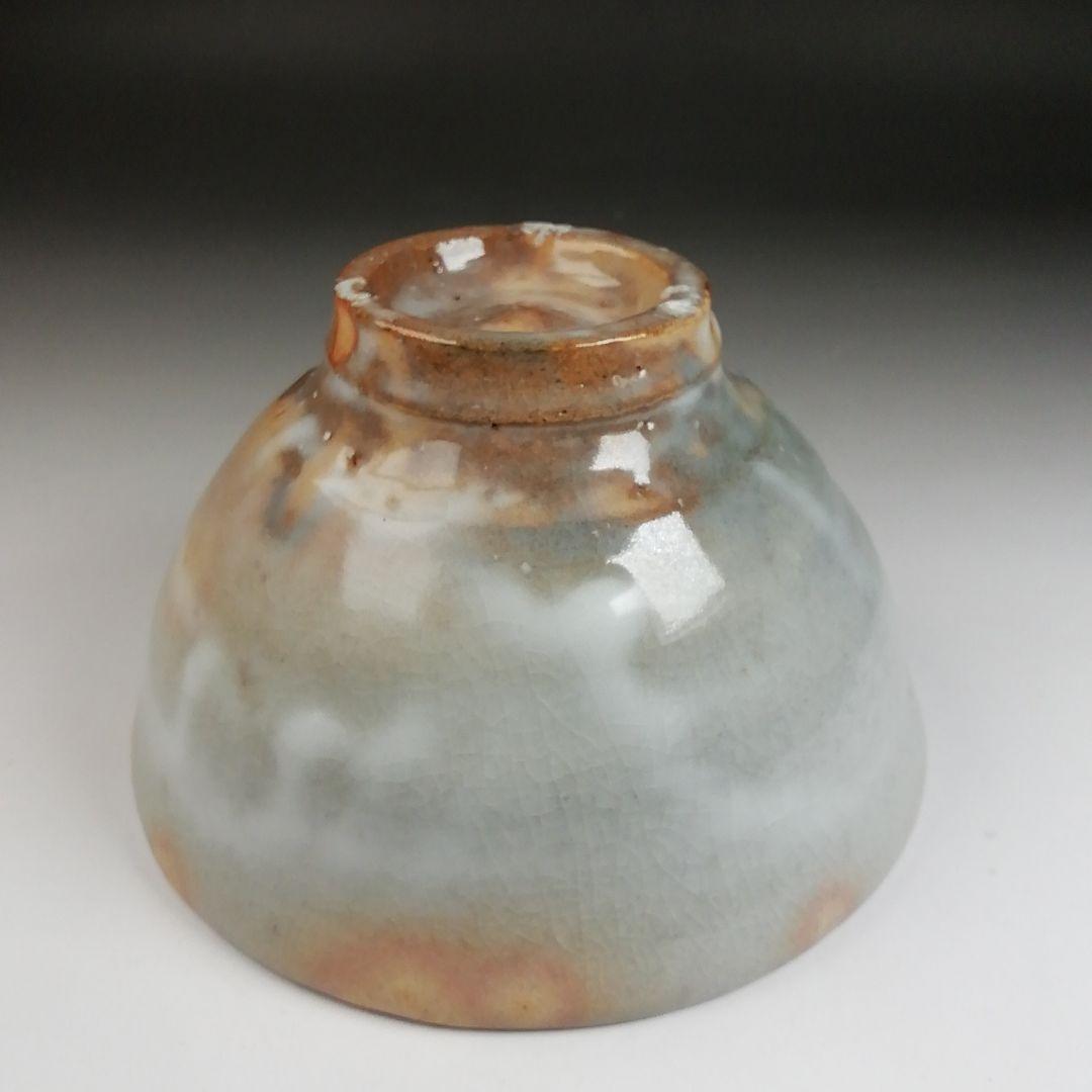 Ｓ９５７　茶碗　『萩茶碗』『都野栖雲』　共箱　抹茶碗　茶道具