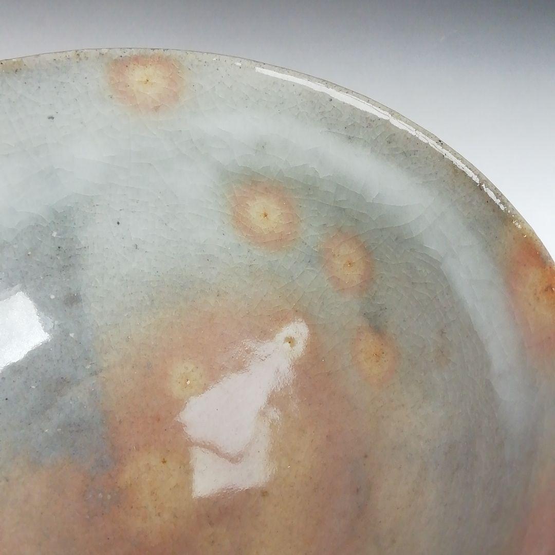 Ｓ９５７　茶碗　『萩茶碗』『都野栖雲』　共箱　抹茶碗　茶道具