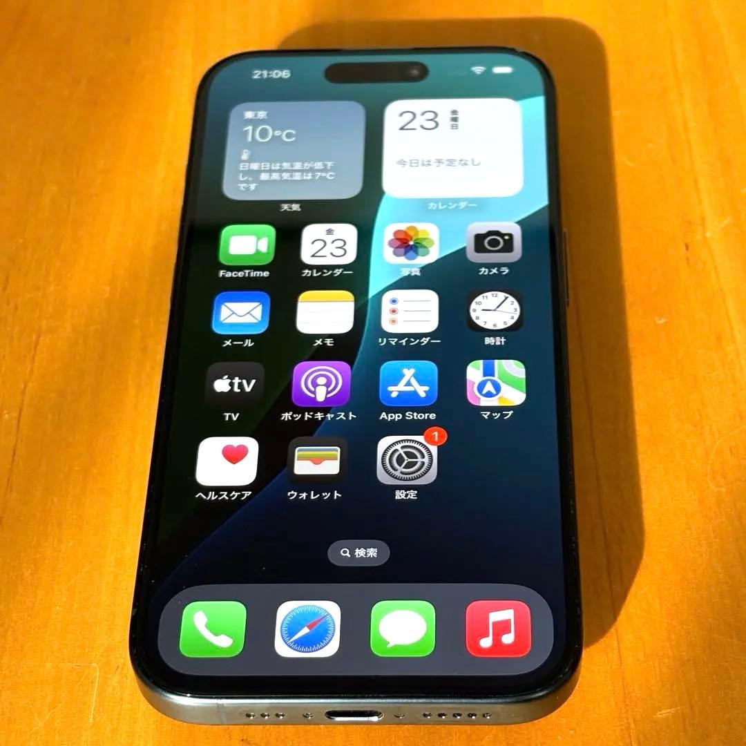 iPhone 15Pro ブルーチタニウム 128GB 中古