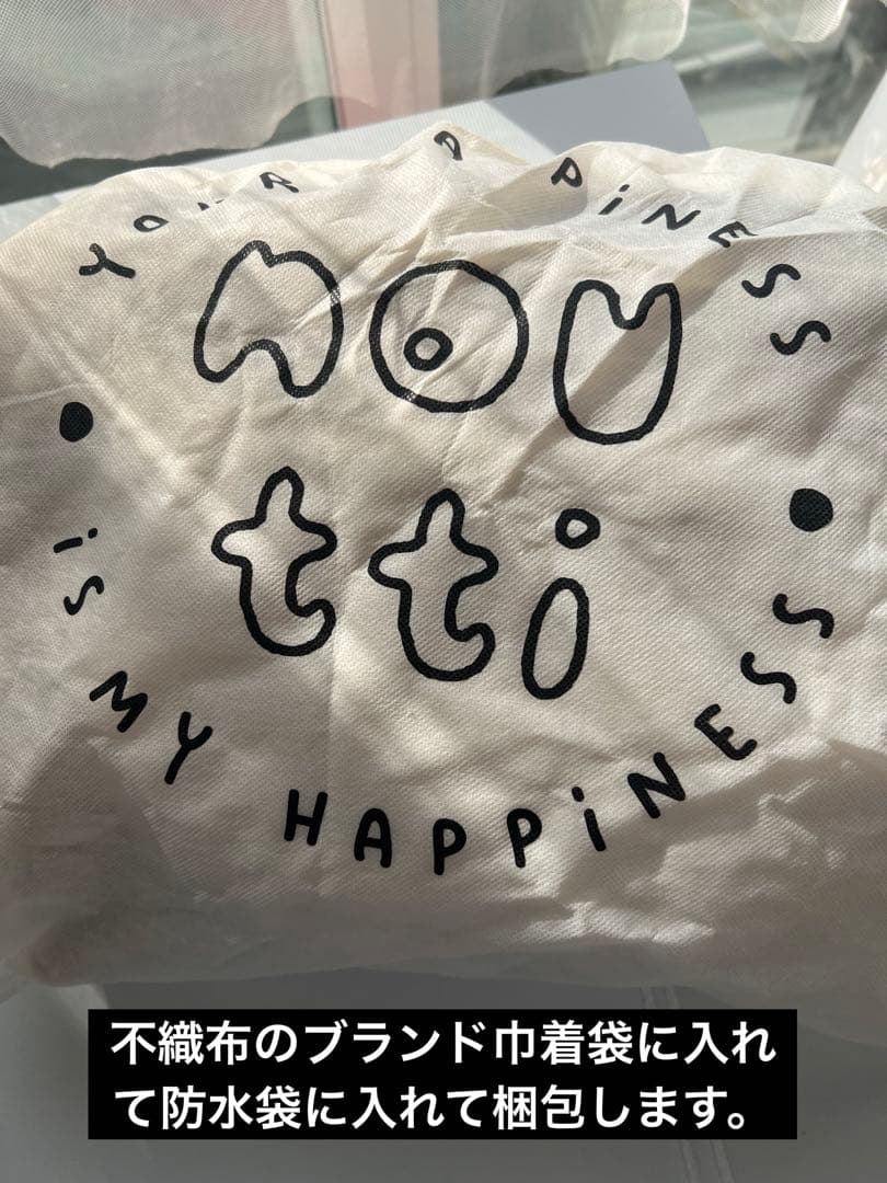 犬用スリングバッグ　韓国 NOUTTI ミッフィー　メッシュカバー　マナーポーチ