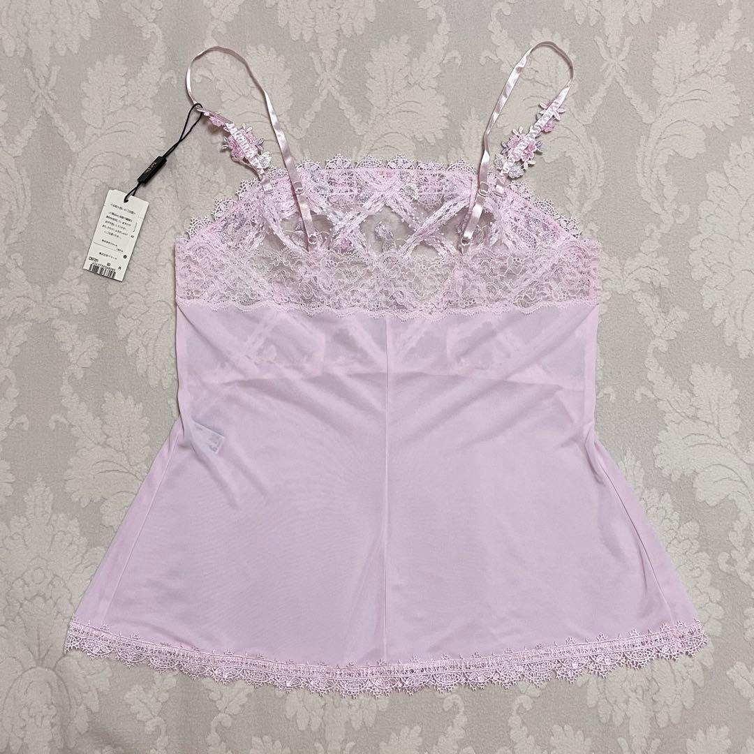 ワコール　トレフル　キャミソール　80サイズ