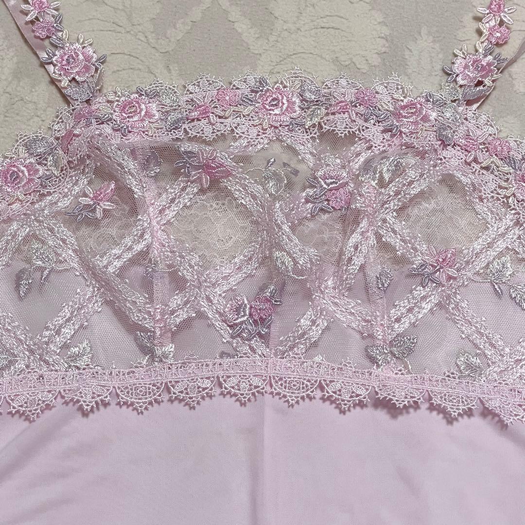 ワコール　トレフル　キャミソール　80サイズ