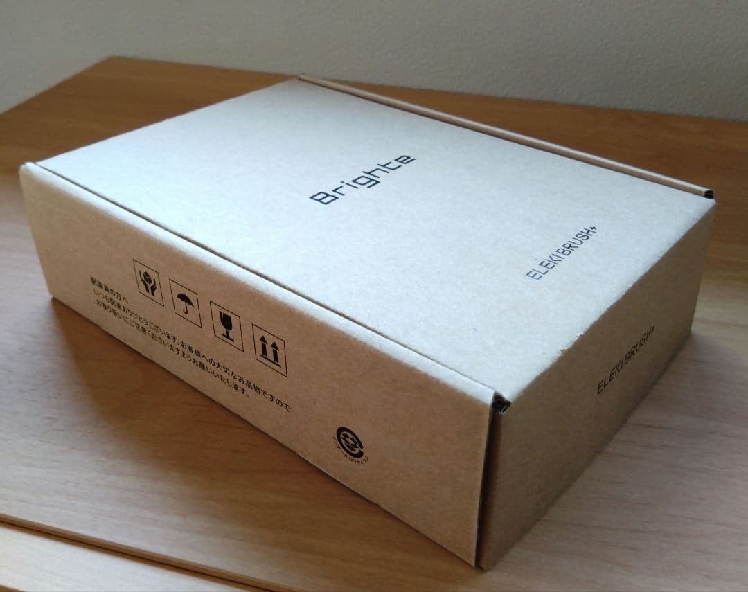 《5年保証》Brighte ELEKI BRUSH＋