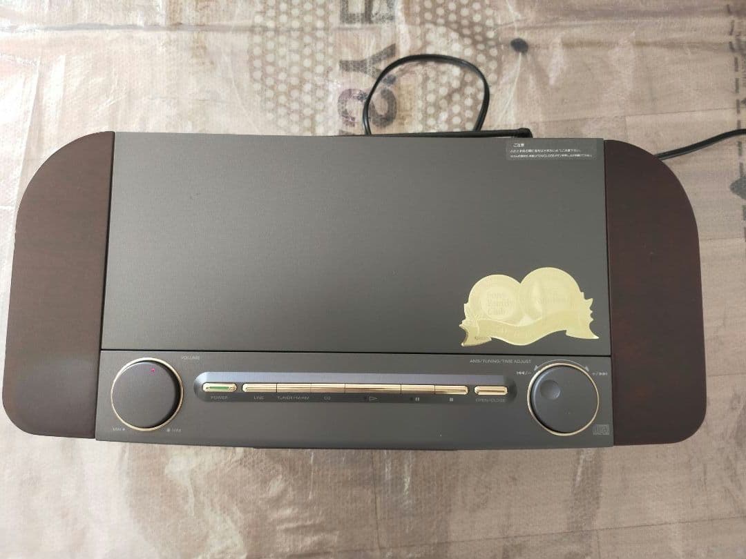 Sony Celebrity D-3000 ソニー　STEREO