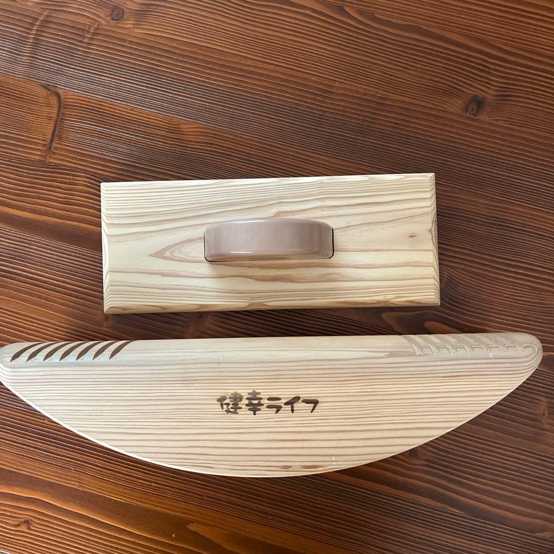 あしふみ 健幸ライフ　溝付き　座りながら運動