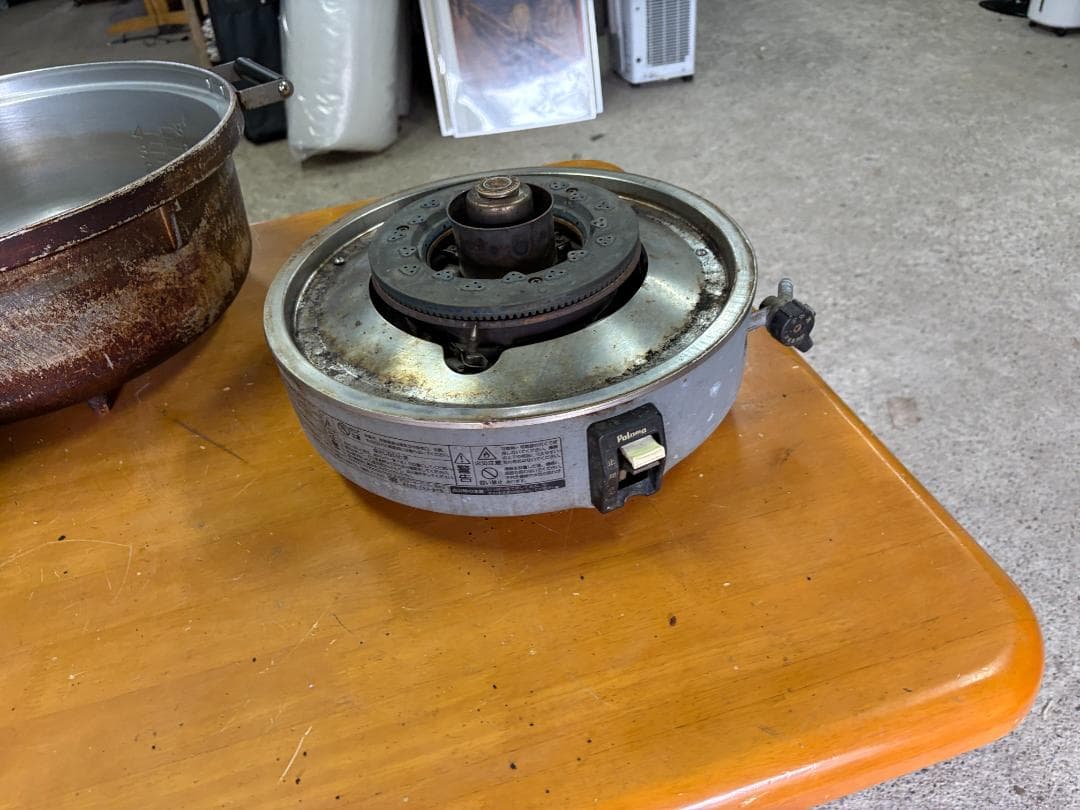 Paloma パロマ LPガス炊飯器 PR-8DSS-1 8合～8L相当 業務用