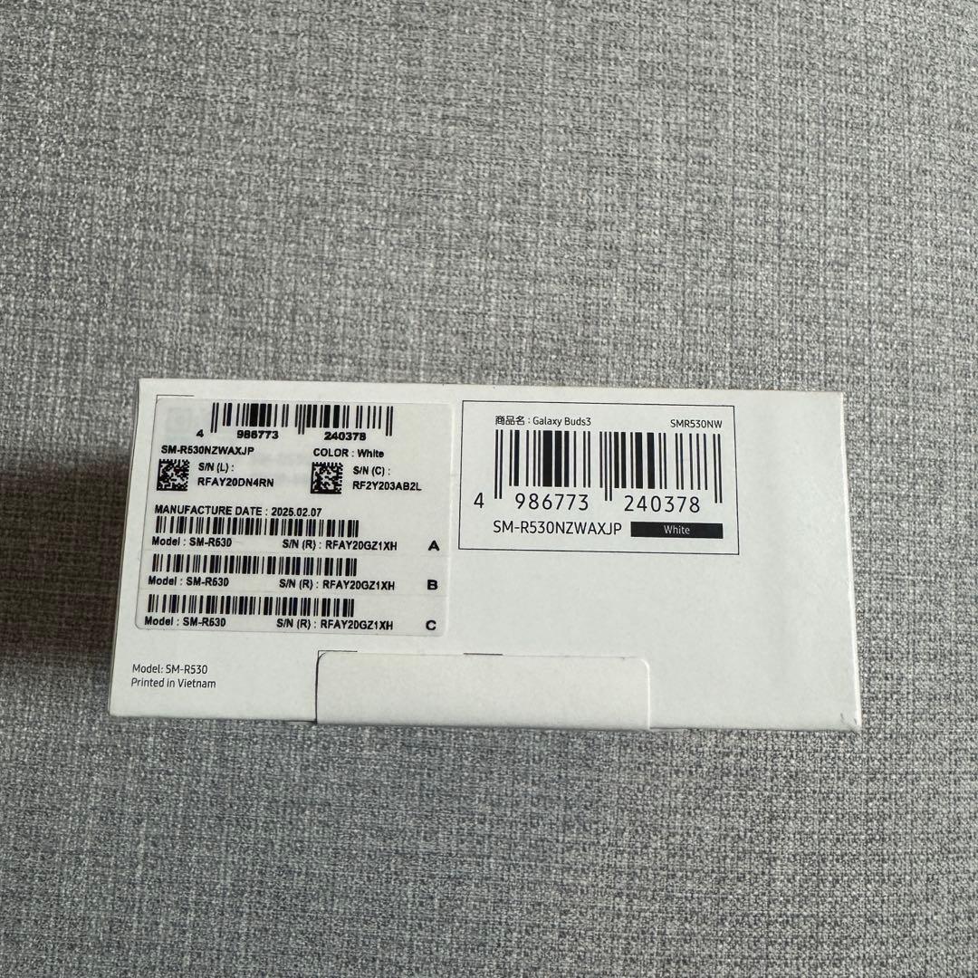 新品：SAMSUNG Galaxy Buds3【SM-R530NZWAXJP】