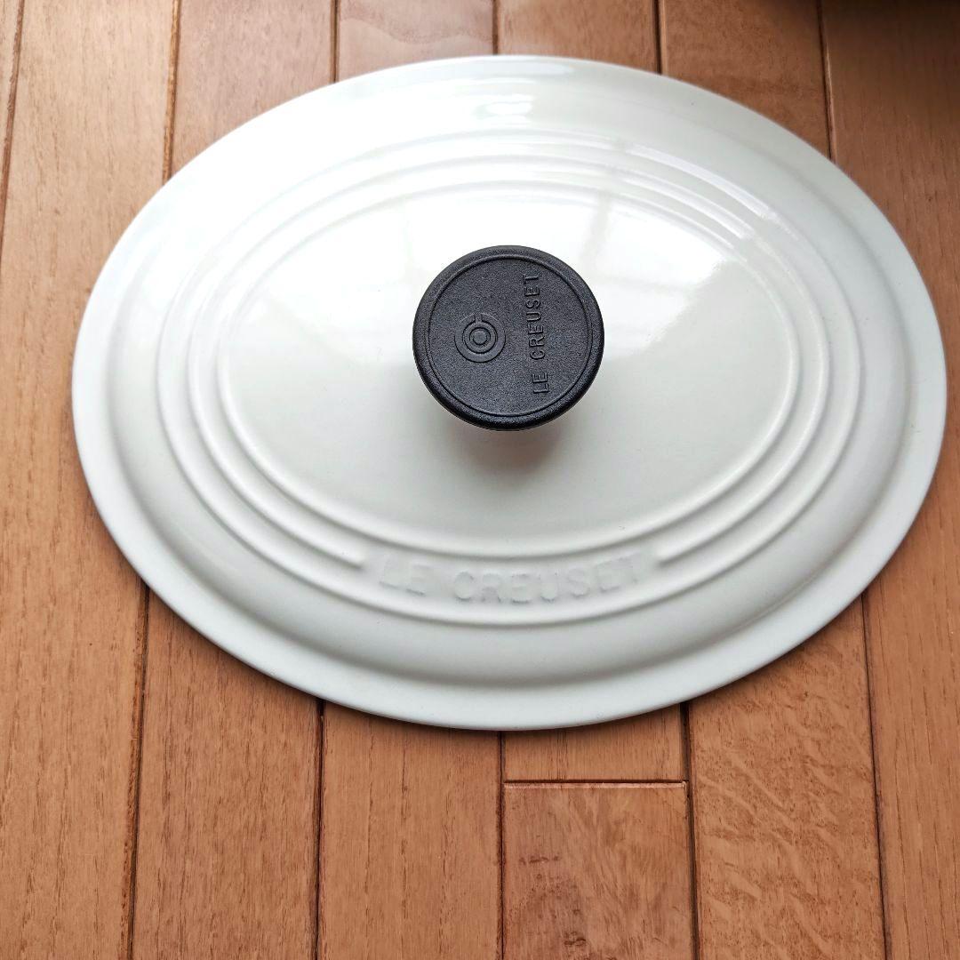 ル・クルーゼ　オーバル２７cm 両手鍋