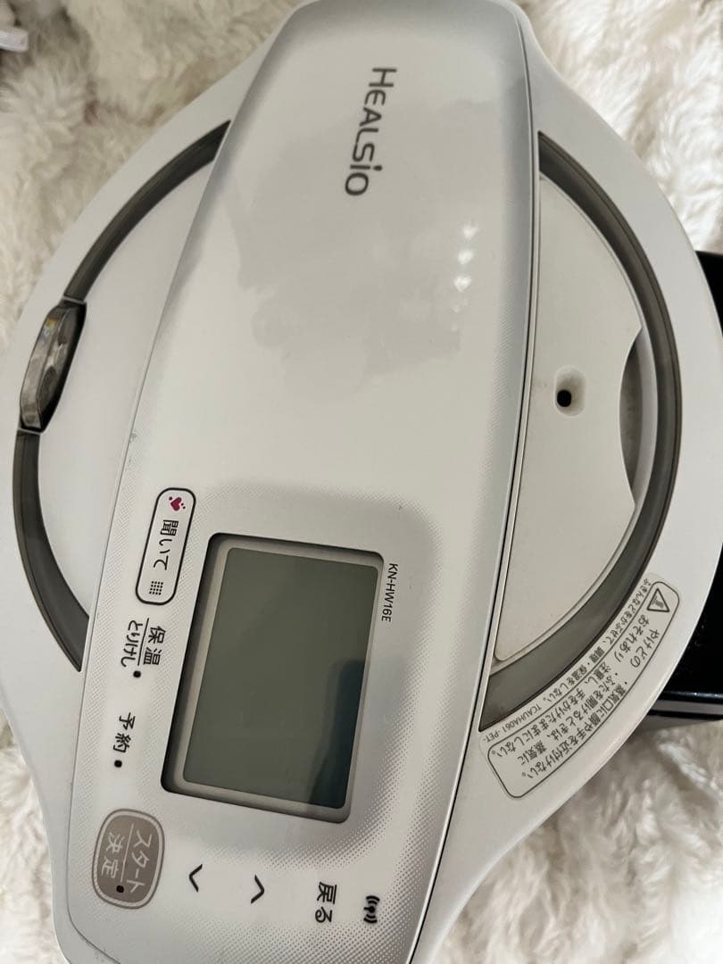 超お得SHARP HEALSIO 電気圧力鍋 ホットクック　KN-HW16E-W