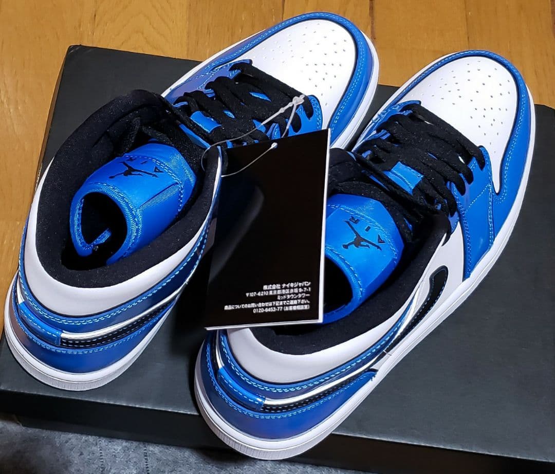 【新品・未使用 27cm】NIKE エアジョーダン1 ミッドSE シグナルブルー