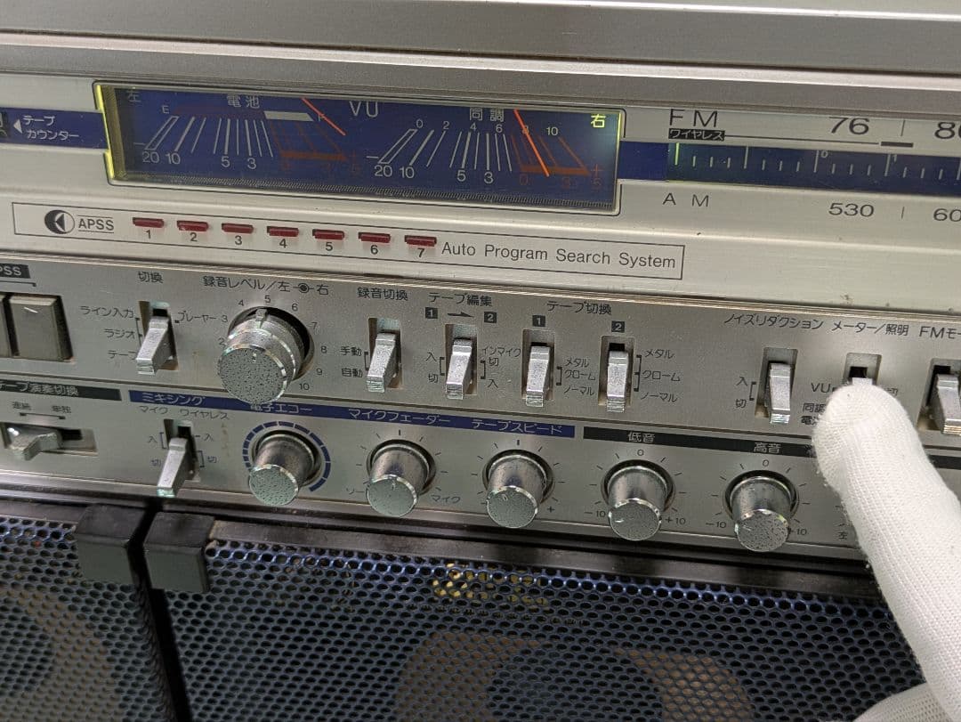 SHARP シャープ SEARCHER-W GF-999 Wラジカセ ジャンク品