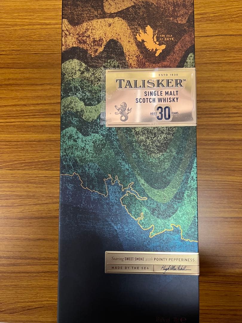 タリスカー 30年 箱付き